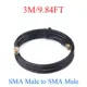SMA Male 3m(9.84ft)