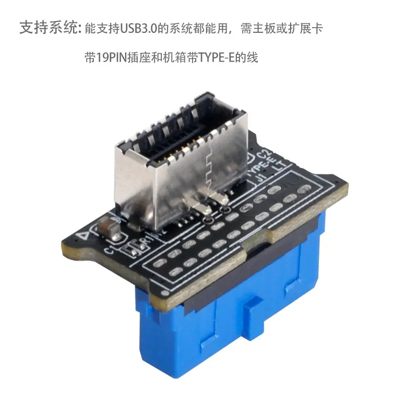 Enchufe de Panel frontal Vertical USB 3,1, Key-A tipo E a USB 3,0, adaptador de extensión macho de cabezal de 20 pines para placa base - imagen 4