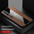 only brown case