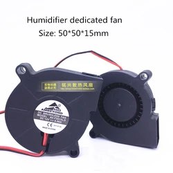 Fugo Ventilador para Humidificador 12 V, 0,06 A