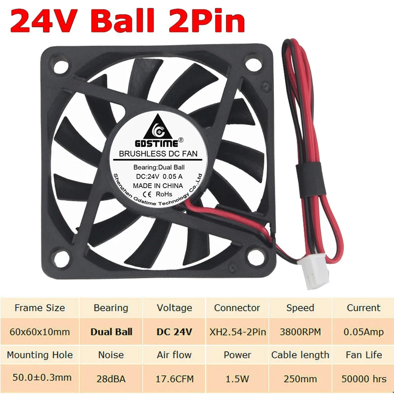 24V Ball 2Pin