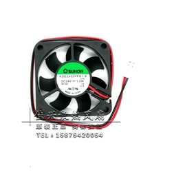 Ventilador Silencioso 50 mm 24 V para Electrónica