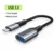 USB3.0 Metal