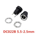 DC022B 5.5-2.5mm