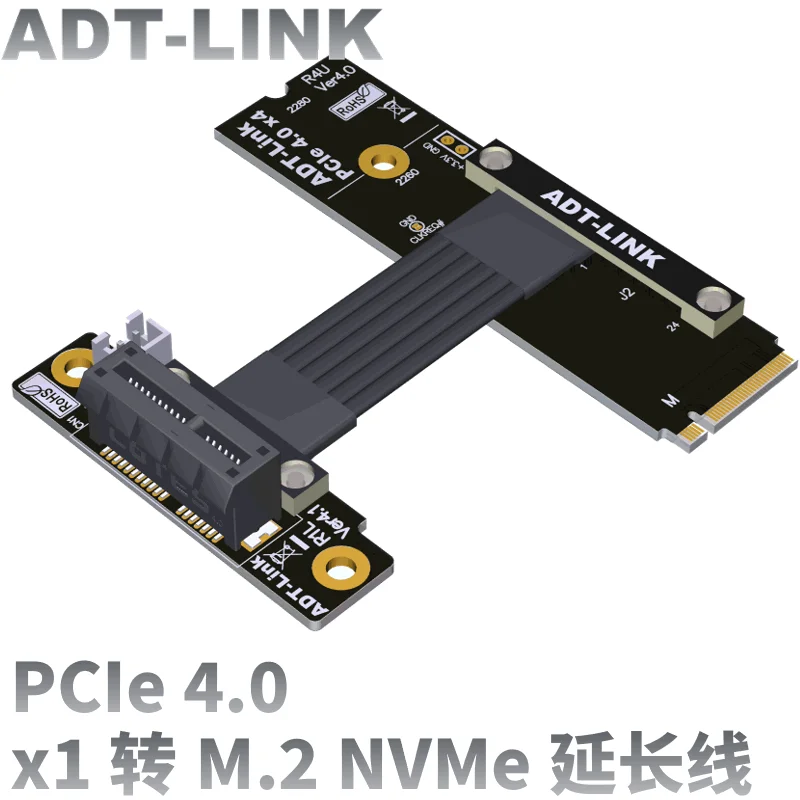 Cable de extensión PCIe4.0 x1 a M.2 NVMe SSD, adaptador de tarjeta elevadora de alta velocidad de 16G/Bps M.2 m-key, estado sólido a Gen4 x1, 2021 nuevo