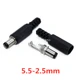 DC Plug 5.5-2.5mm