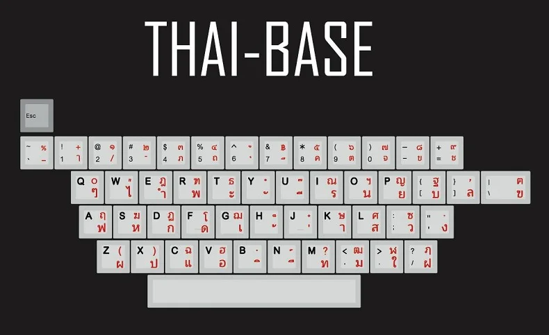 Thai Base x1