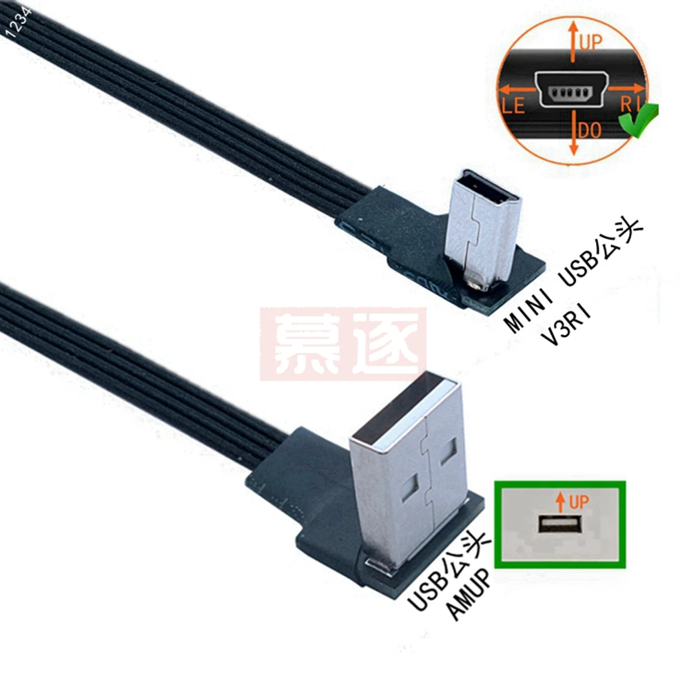 Cable Mini USB Tipo B flexible - Angular 90° USB 2.0 - imagen 3