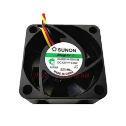 Ventilador Sunon 40 mm Maglev Silencioso para PC