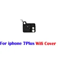 7P wifi cover