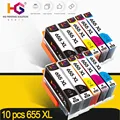 10pcs for hp 655