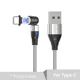 Silver Type C Cable