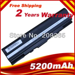 SeagullStar A32-UL20 Batería para Asus Eee PC 1201/1201HA/1201N/1201T