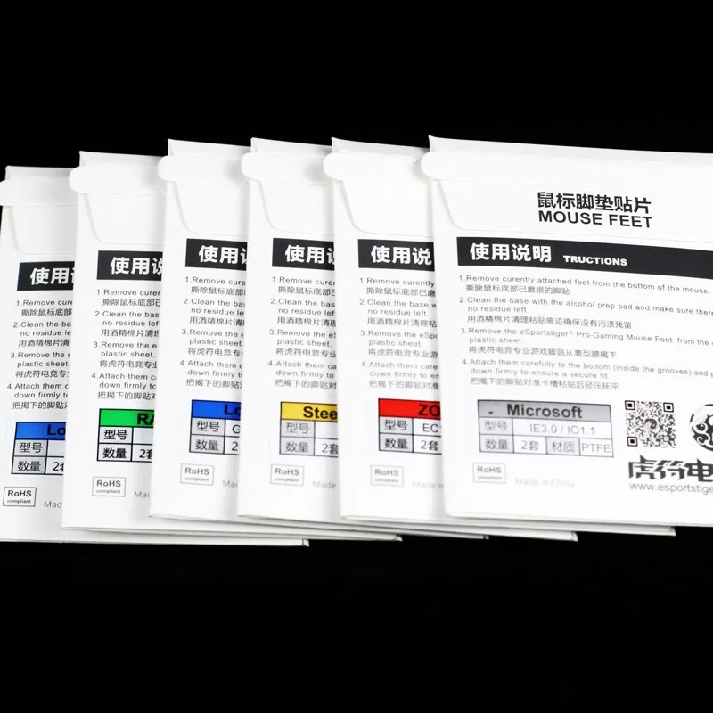 Patines de ratón para juegos Tiger, pies para Steelseries Rival 2018, ratón blanco, deslizamientos, borde curvo, novedad de 310, 2 juegos/paquete - imagen 3