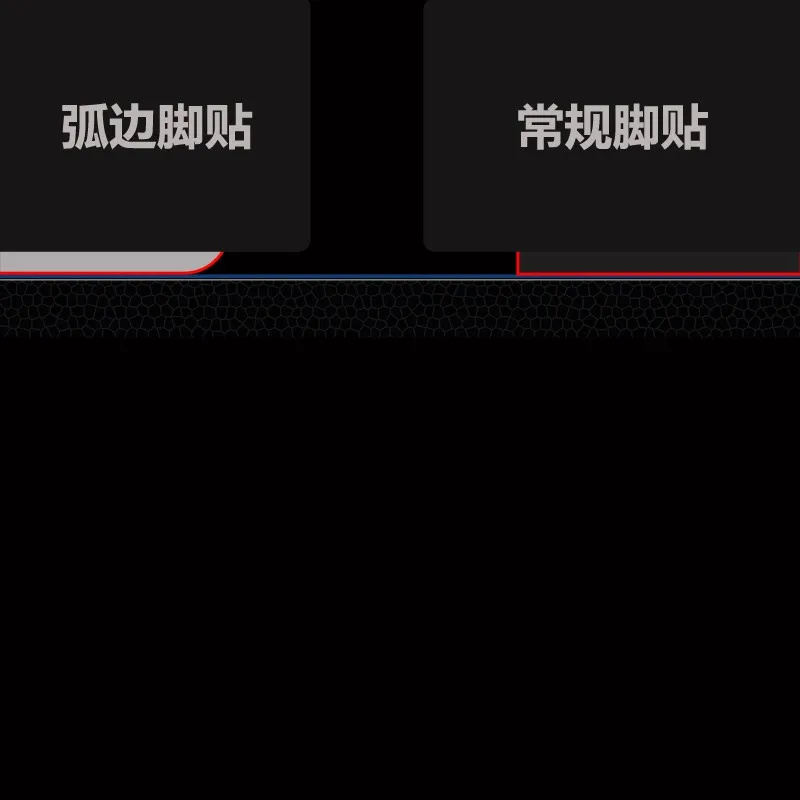 Patines de ratón para juegos Tiger, pies para Steelseries Rival 2018, ratón blanco, deslizamientos, borde curvo, novedad de 310, 2 juegos/paquete - imagen 4