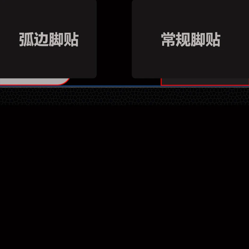 Pies de patines de ratón para Gaming Razer Deathadder 2013 Elite Essential White Curve Edge, 2 juegos/paquete, novedad - imagen 5