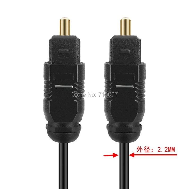 OD2.2mm fibra óptica Digital Toslink conectar Cable de Audio convertidor Cable DVD CD AV Cables de datos de vídeo - imagen 3