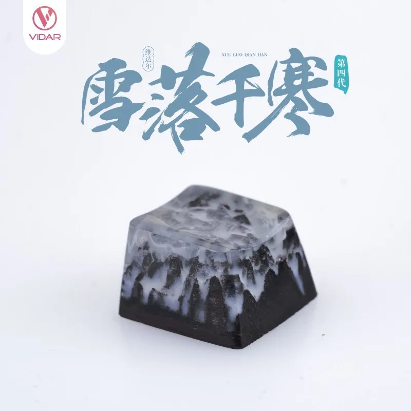 Tapa de llave de ébano de resina hecha a mano personalizada, Teclado mecánico, resina retroiluminada mezclada con tapa de tecla de madera maciza, altura OEM R4, 1 ud. - imagen 4