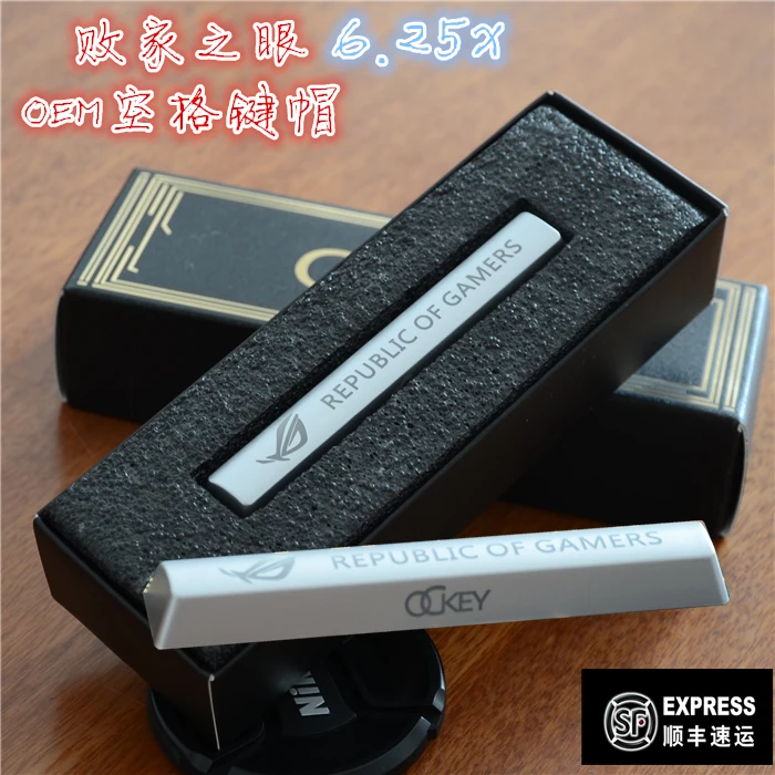 Teclado mecánico retroiluminado personalizado ABS, accesorio con personalidad, 6.25X, 6.5X, espacio, para jugadores de la República ROG, 1 unidad - imagen 2