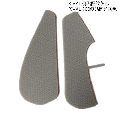 Pegatinas de agarre lateral para ratón, cinta antideslizante para Steelseries Rival/Rival 2019, novedad de 300, 1 Juego por paquete - imagen 2