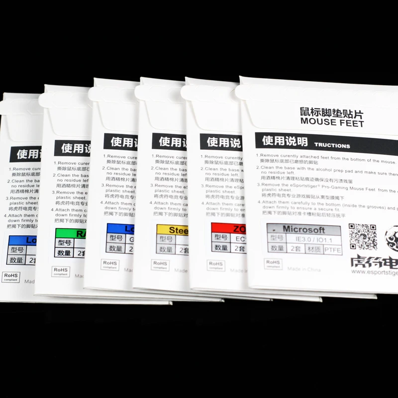 Pies de patines de ratón para Gaming Razer Deathadder 2013 Elite Essential White Curve Edge, 2 juegos/paquete, novedad - imagen 2