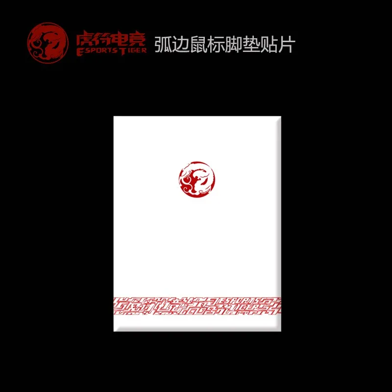 Patines de ratón para juegos Tiger, pies para Steelseries Rival 2018, ratón blanco, deslizamientos, borde curvo, novedad de 310, 2 juegos/paquete