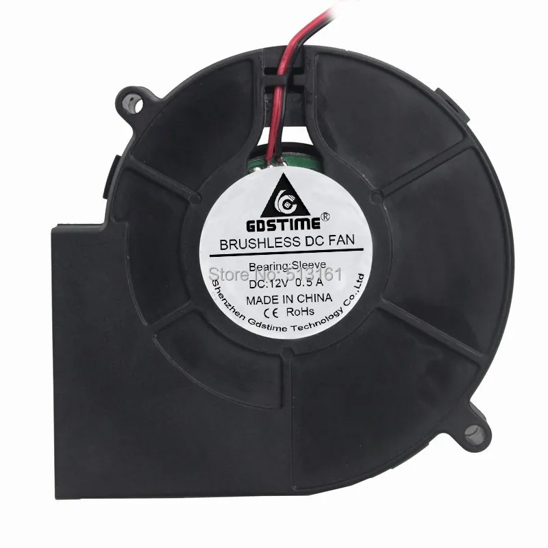 2 unids/lote de ventilador de 12V, 97x97x33mm, gran flujo de refrigeración de 97mm, 9cm, 9733 DC - imagen 2