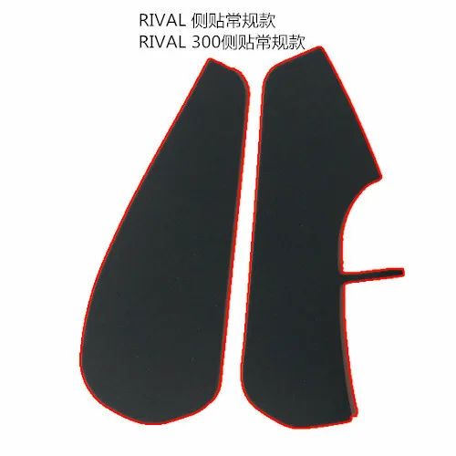 Pegatinas de agarre lateral para ratón, cinta antideslizante para Steelseries Rival/Rival 2019, novedad de 300, 1 Juego por paquete