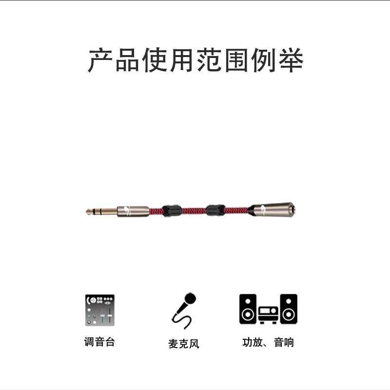 Audio Cable Stereo Male 6.35mm to 6.35mm Female Extension Cable 1/4" Jack TRS Audio Cable OFC Monitor Headphone Shielded 1M 3M - imagen 5