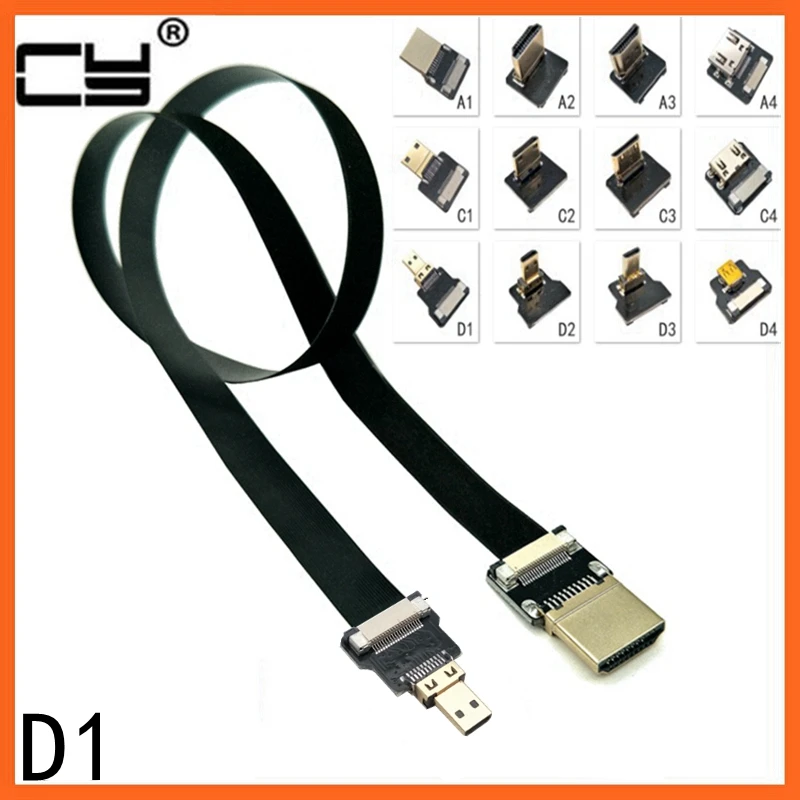 D1 Mini cámara cardán línea Micro HD a HDTV HD Cable blindado para cardán aéreo FPV Drone - imagen 2