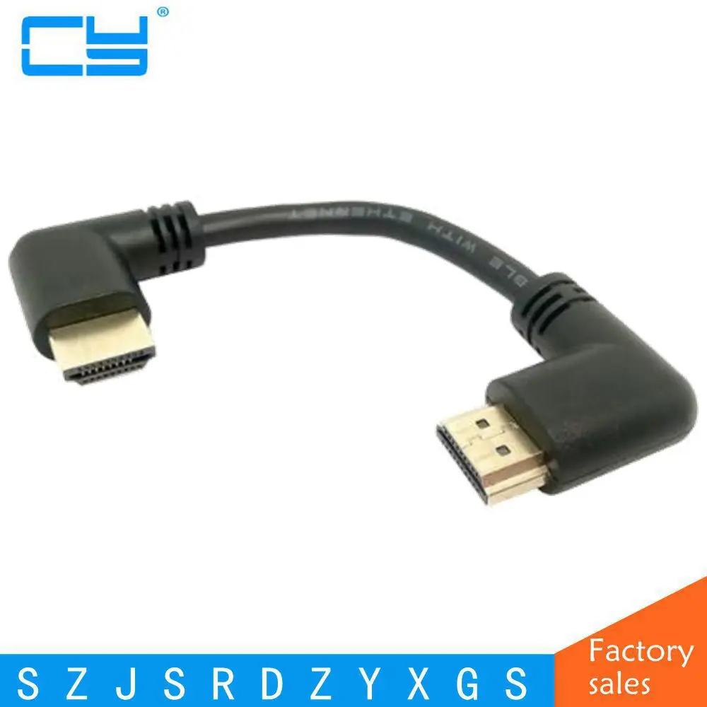 Compatible con HD 2,0 4K 3D Dual 90 grados en ángulo izquierdo HDTV macho a ángulo recto HD macho Cable HDTV para DVD PS3 PC - imagen 2