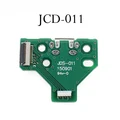 JDS-011