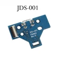 JDS-001