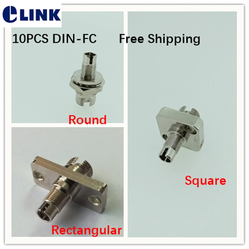 Adaptador de fibra DIN-FC híbrido hembra a hembra conector cuadrado redondo Rectangular SM MM acoplador de metal IL 0,2dB envío gratis 10 Uds