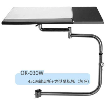 Placa teclado portátil movimiento completo acero inoxidable