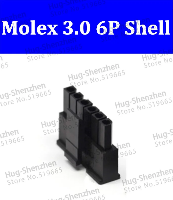 5557 50 Uds. Molex 3,0mm 1*6p 6Pin 43645-0600 carcasa de conector de alimentación macho 3,0mm carcasa de plástico