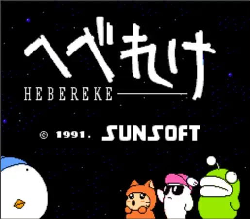 Cartucho de juego Hebereke en inglés para consola NES/FC