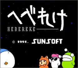 Hebereke para NES/Famicom – Cartucho de juego en inglés