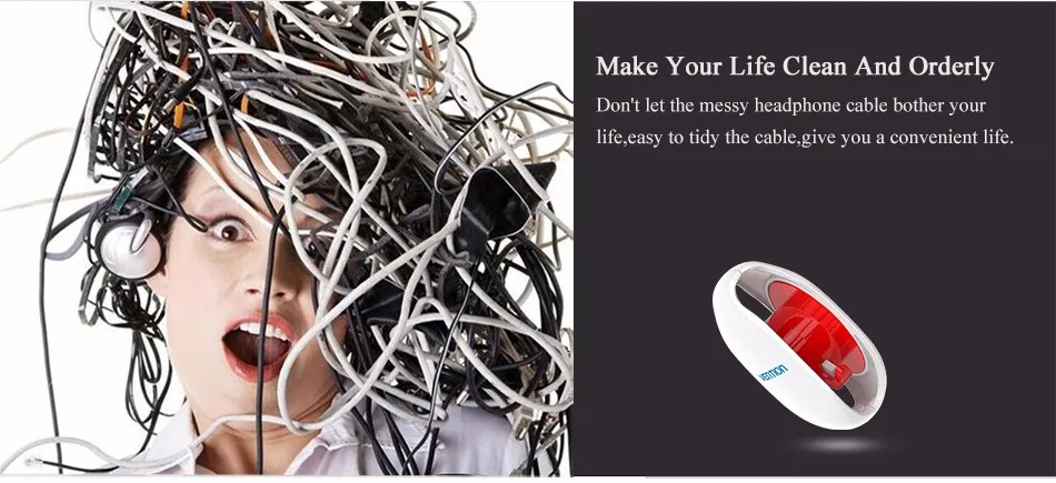 Enrollador - Vista del Enrollador