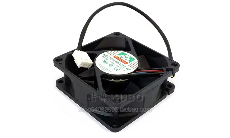 Protechnic MGT7012YR-W25 Ventilador CPU 70x70x25 mm 12V PWM 4 pines - imagen 2