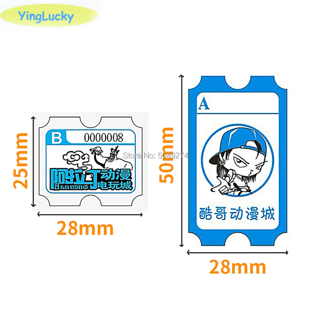 Billetes Lotería Arcade Recambio – Yinglucky
