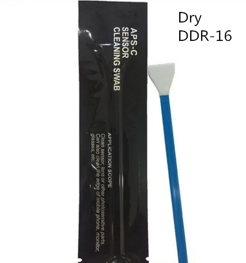 DDR-16mm(dry)