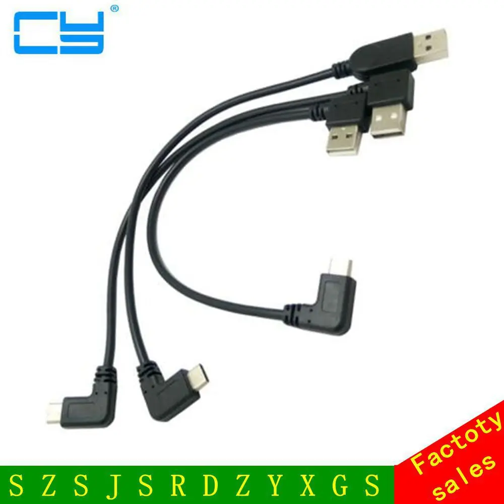 Tipo-c macho 90 grados en ángulo izquierdo a usb macho en ángulo izquierdo cable corto sincronización carga de datos para oneplus 3 - imagen 2