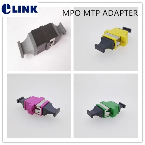 Adaptador de fibra MPO MTP arriba-abajo negro amarillo verde Mageta un tipo de cuerpo MPO acoplador de fibra óptica conector ftth ELINK 10 Uds
