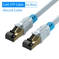 CAT6 STP Blue