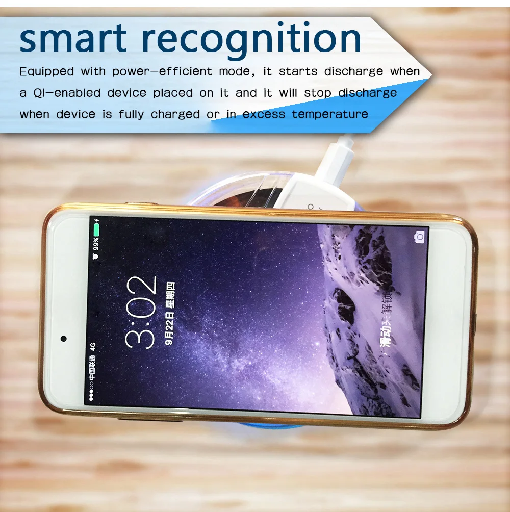 Universal wireless charger (3)