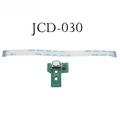 JDS-030 12PIN cable
