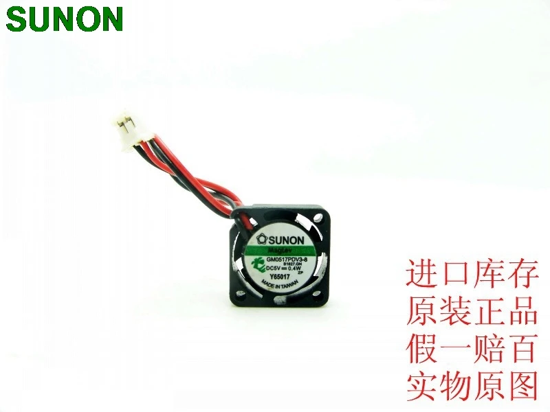 Ventiladores de refrigeración para Sunon GM0517PDV3-8, miniproyector LED, dc 5v, 1,7 w, 17mm, 0,4 cm, 1 unidad