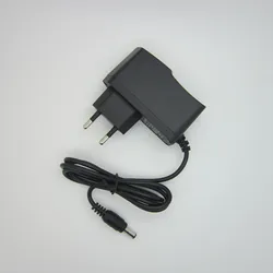 Reproductor Multimedia DVP-254 – Cargador 5V 1.5A
