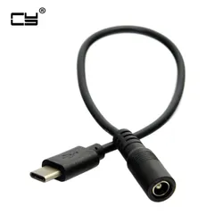 Cable Extensión USB-C DC 5.5mm 10 cm para Alimentación